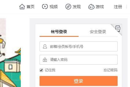查找头条的音乐文章,探寻流行乐坛最新动态与热门话题
